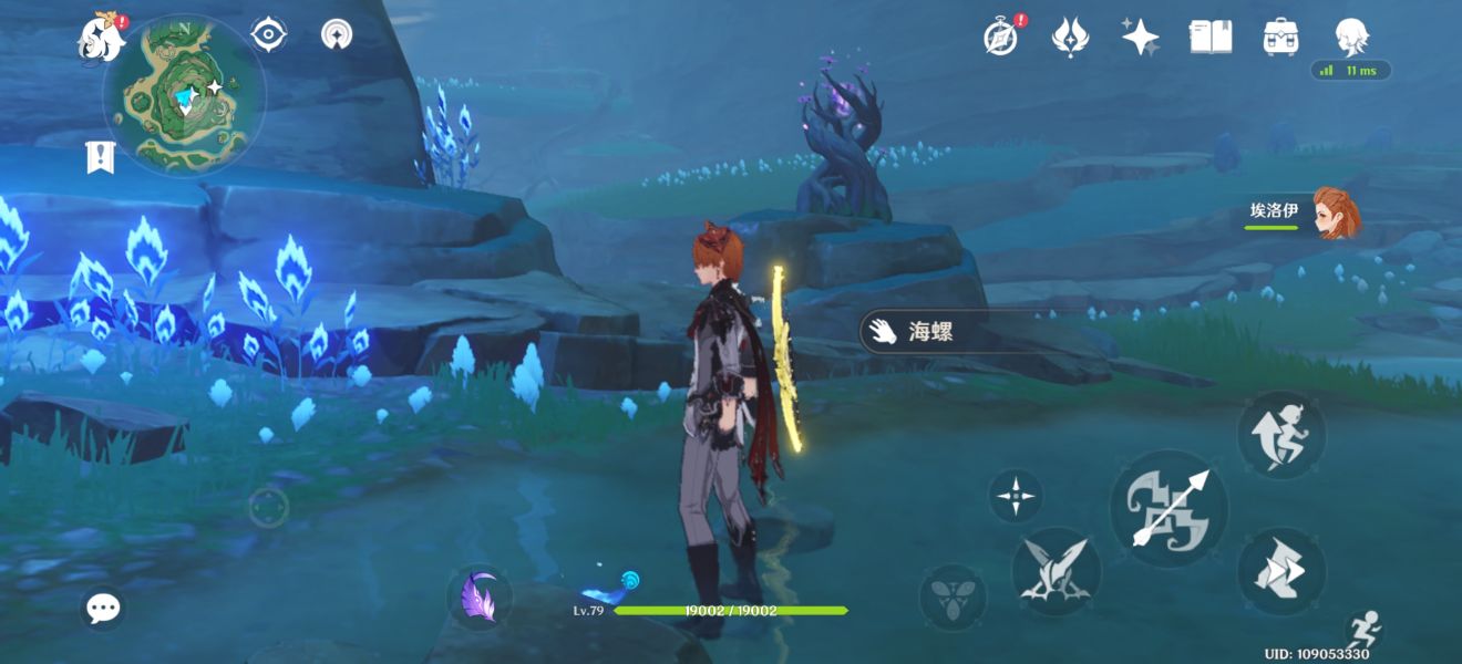 《原神》岻伽的委托任务完成攻略