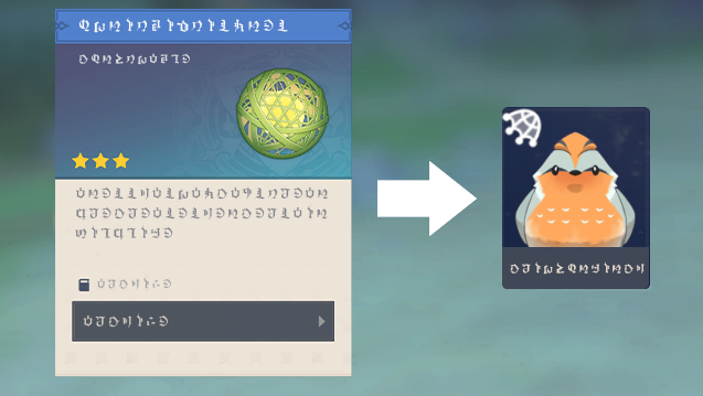 《原神》四方八方之网使用方法 《原神》四方八方之网使用方法