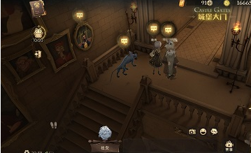 《哈利波特:魔法觉醒》10月19日彩蛋位置汇总 《哈利波特:魔法觉醒》10月19日彩蛋位置汇总