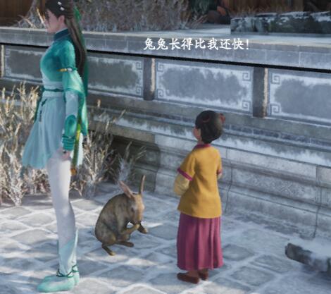 《仙剑奇侠传7》马和兔子支线结局选择一览