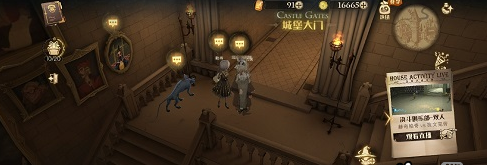 《哈利波特魔法觉醒》10月19日彩蛋位置分享