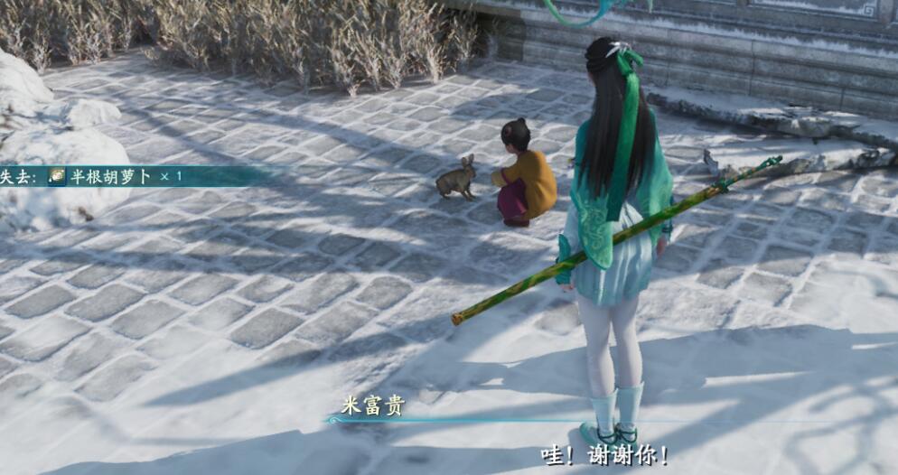 《仙剑奇侠传7》马和兔子支线结局选择一览