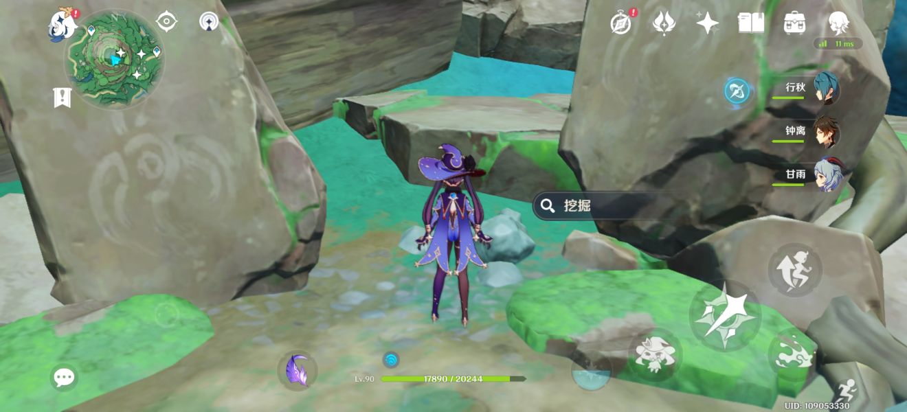 《原神》岻伽的委托任务完成攻略