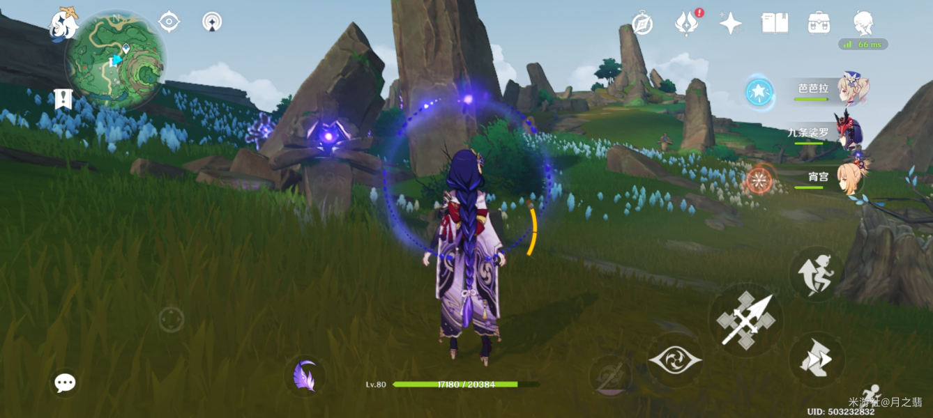 《原神》白之幻影成就完成攻略