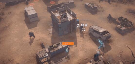 《少女前线2：追放》属性克制效果详解