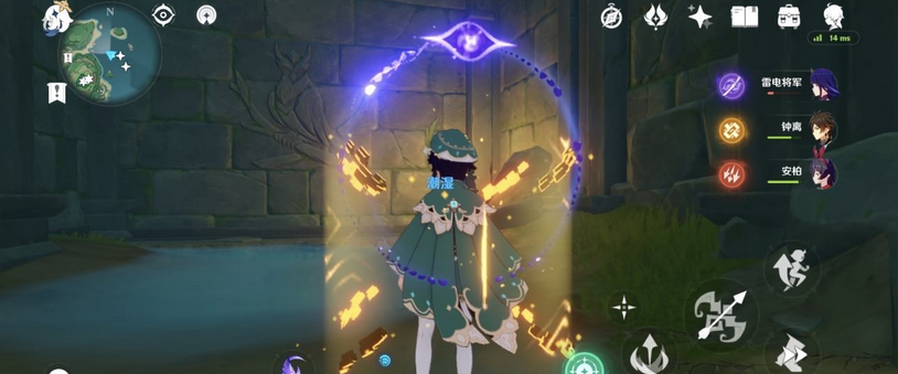 《原神》6个壁画位置介绍