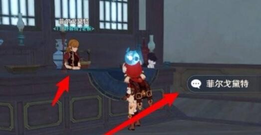 《原神》素鲍鱼菜谱获取方法及配方一览