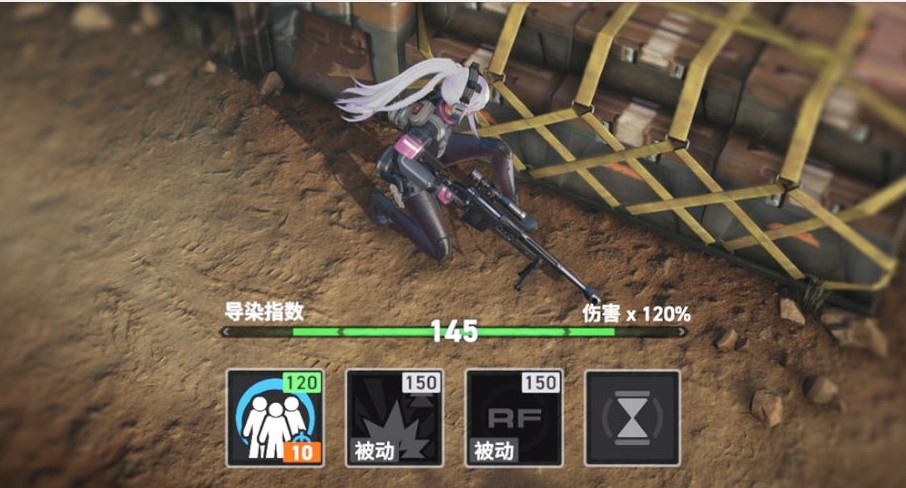 《少女前线2追放》拉美西斯怎么样