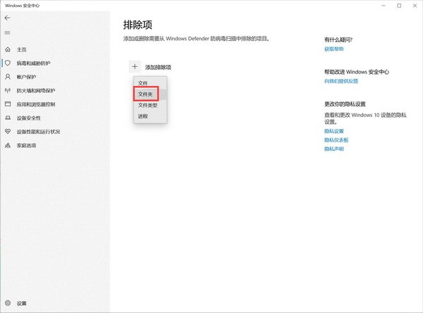仙剑奇侠传7无法运行游戏是怎么回事？仙剑七游戏打不开解决方法