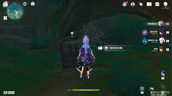 《原神》阿部摘蘑菇任务攻略