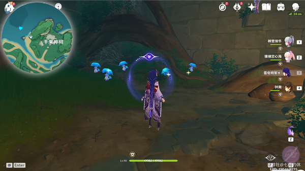 《原神》阿部摘蘑菇任务攻略