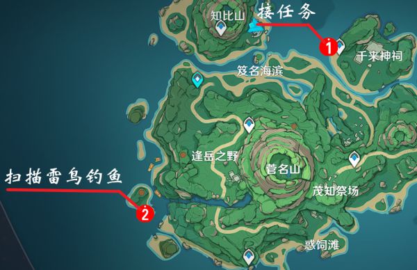 《原神》全幽灵系列任务全流程攻略