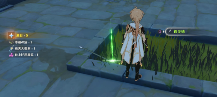 《原神》快速捡东西方法介绍