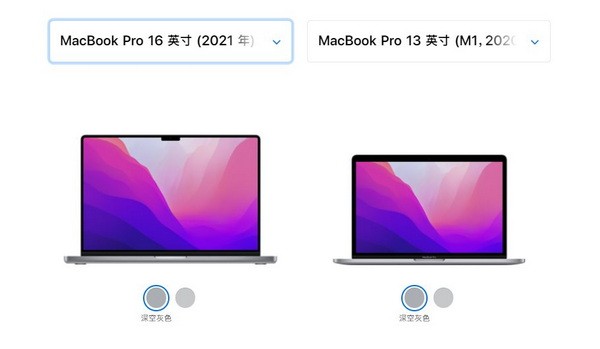 macbookpro2021和2020区别有哪些区别？