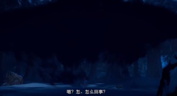 《宝可梦：阿尔宙斯》洗翠地区新预告 索罗亚新形态