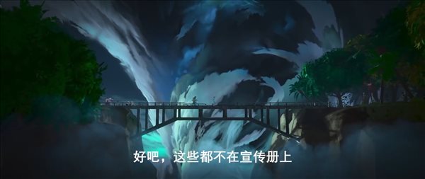 《Apex英雄》第11赛季逃脱宣传片 海岛地图11.2上线