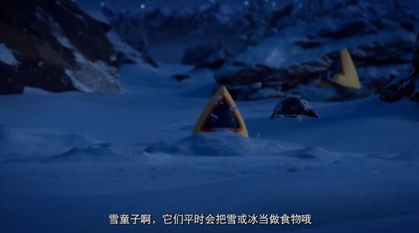 《宝可梦：阿尔宙斯》洗翠地区新预告 索罗亚新形态