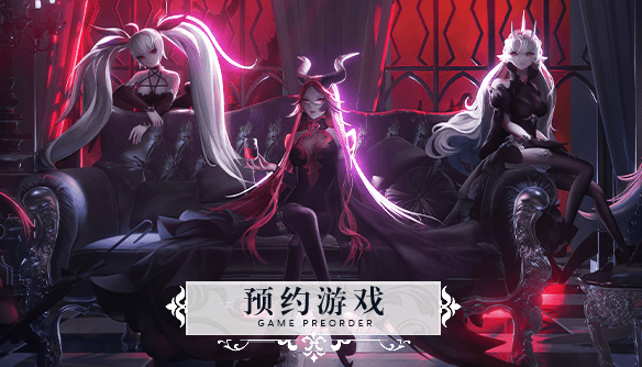 《爆裂魔女》刷初始流程攻略