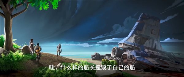 《Apex英雄》第11赛季逃脱宣传片 海岛地图11.2上线