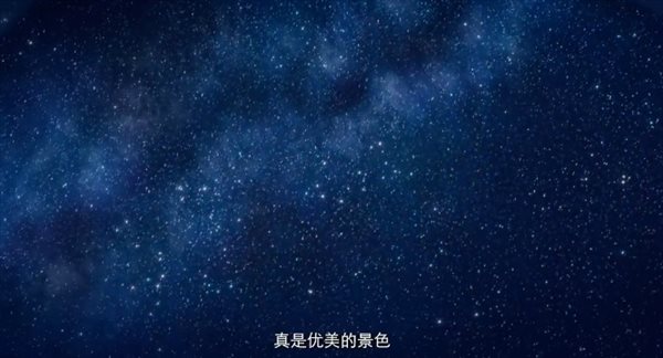 《宝可梦：阿尔宙斯》洗翠地区新预告 索罗亚新形态