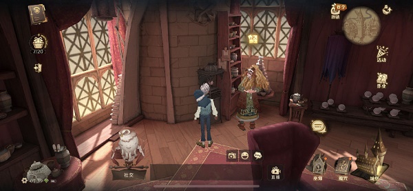 《哈利波特：魔法觉醒》如果我的宝贝照片沾满了泡过的茶叶的话位置介绍