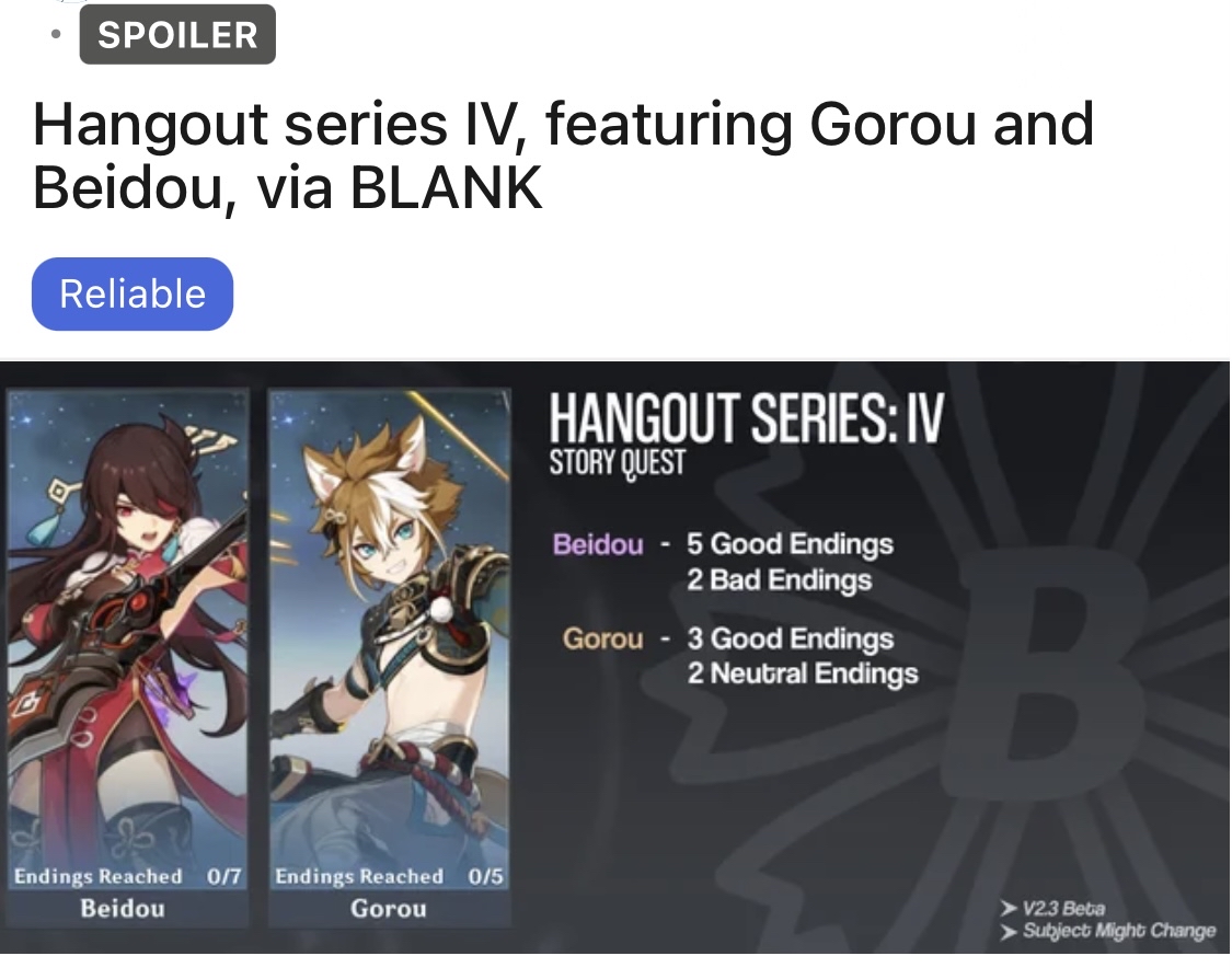 《原神》2.3版本新邀约内容介绍