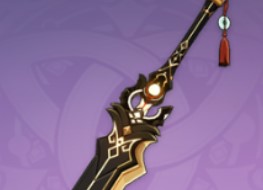 《原神》试作古华和恶王丸对比分析