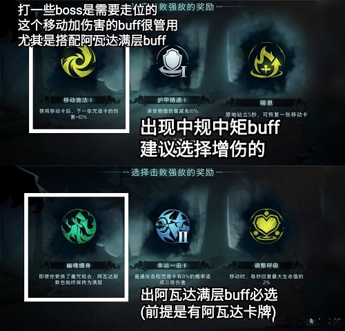 《哈利波特:魔法觉醒》万圣节限定线索消失的快乐攻略 《哈利波特:魔法觉醒》万圣节限定线索消失的快乐攻略