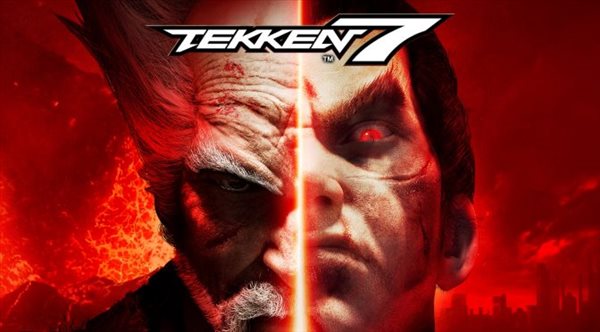 万代南梦宫又将旗下的《铁拳7》Denuvo加密技术移除