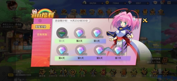 超魔神降临《魔神英雄传》10月28日重磅新版本官宣