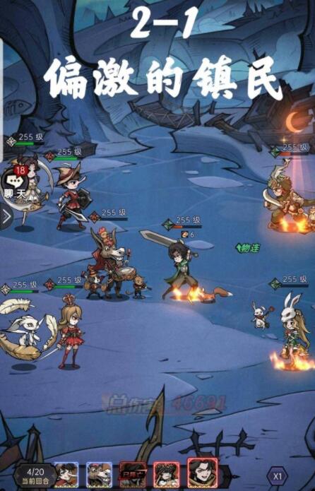 魔镜物语逐月旧事第二章怎么过