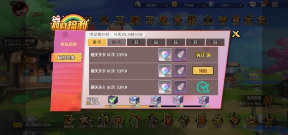 超魔神降临《魔神英雄传》10月28日重磅新版本官宣
