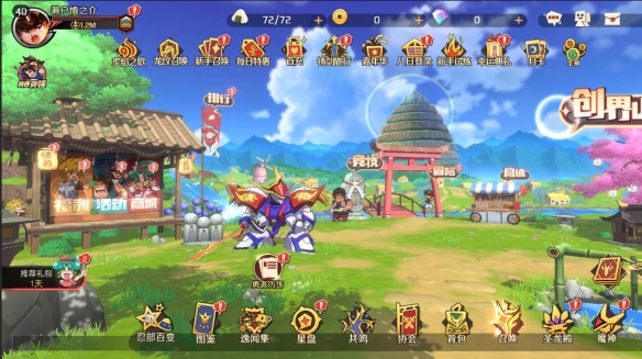 超魔神降临《魔神英雄传》10月28日重磅新版本官宣