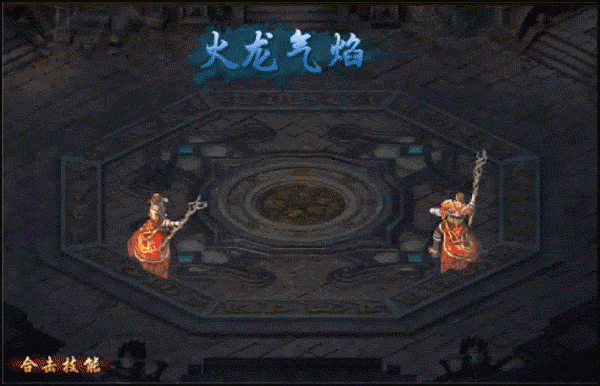 《狂暴传奇》10月28日热血上线 重温青春和激情！