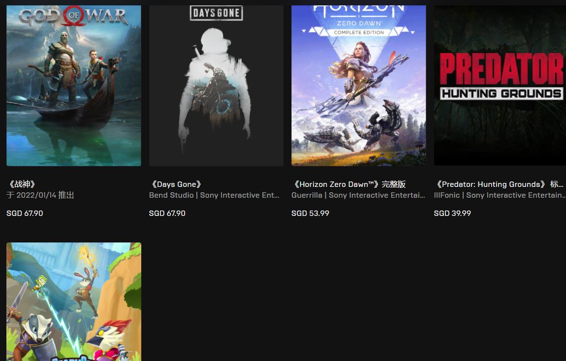 索尼将Steam发行商PlayStation Mobile更名为PlayStation PC