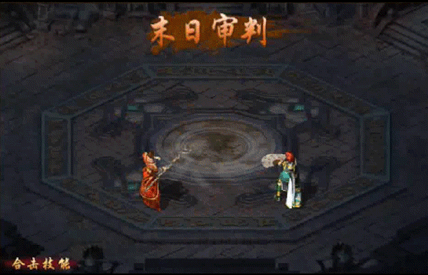 《狂暴传奇》10月28日热血上线 重温青春和激情！