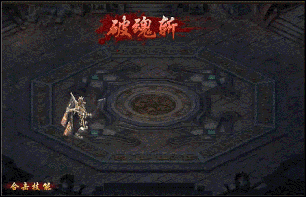 《狂暴传奇》10月28日热血上线 重温青春和激情！