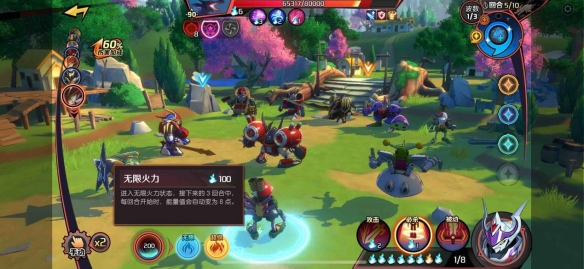 超魔神降临《魔神英雄传》10月28日重磅新版本官宣