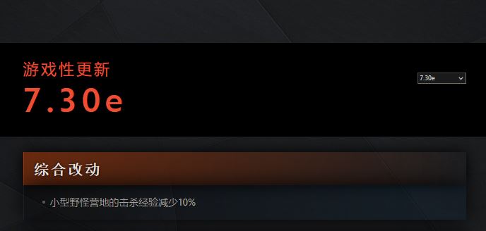 人形马格纳斯？《DOTA2》新英雄玛西正式上线 