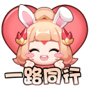 王者荣耀2021共创之夜活动攻略 共创之夜活动奖励获取方法
