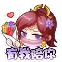 王者荣耀2021共创之夜活动攻略 共创之夜活动奖励获取方法
