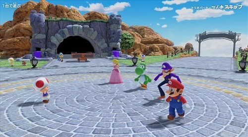 《马里奥派对：超级巨星》IGN 8分 系列近10年最佳作