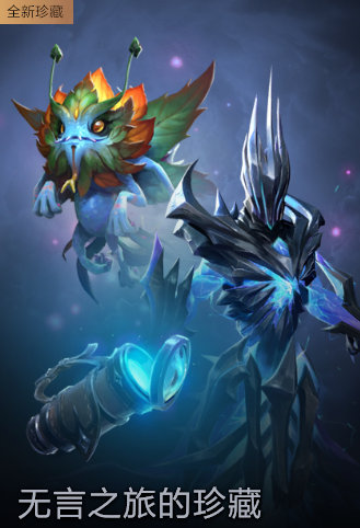 人形马格纳斯？《DOTA2》新英雄玛西正式上线 
