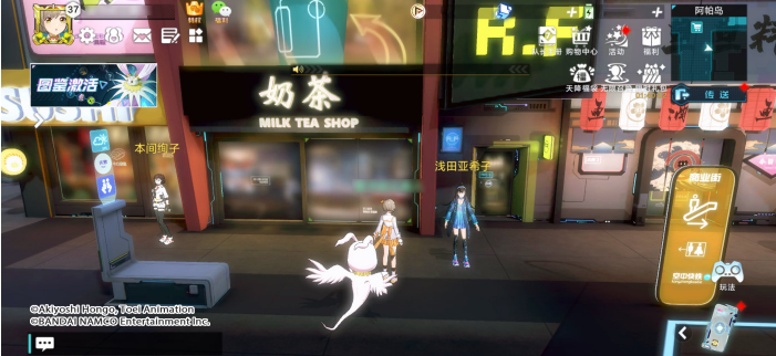 数码宝贝新世纪服装店彩蛋怎么解锁