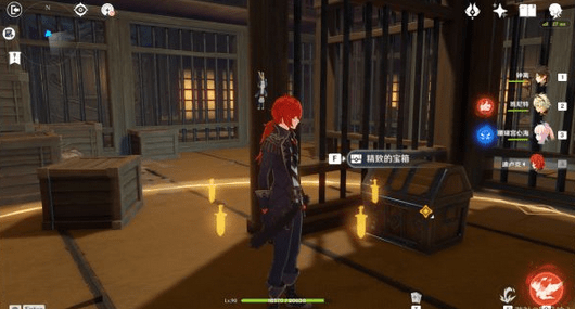 《原神》凶煞折行之寮宝箱拓本收集攻略