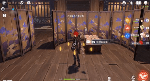 《原神》凶煞折行之寮宝箱拓本收集攻略