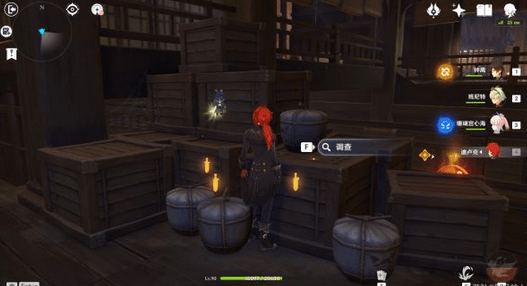 《原神》凶煞折行之寮宝箱拓本收集攻略