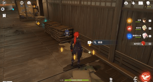 《原神》凶煞折行之寮宝箱拓本收集攻略