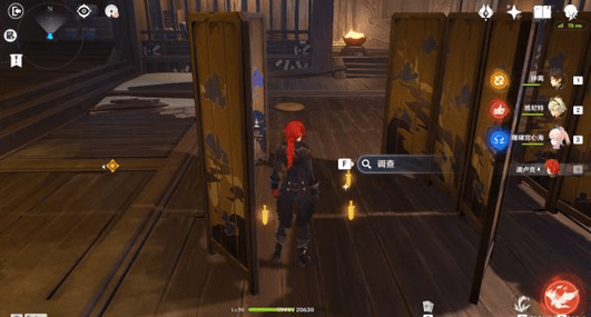 《原神》凶煞折行之寮宝箱拓本收集攻略