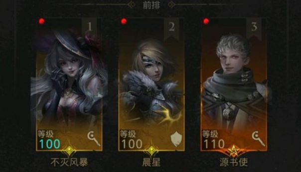 《地下城堡3》布拉格林群岛BOSS打法技巧分享 《地下城堡3》布拉格林群岛BOSS打法技巧分享